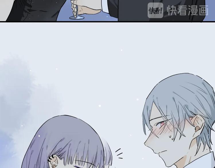 第46话 他的小心思 ????36