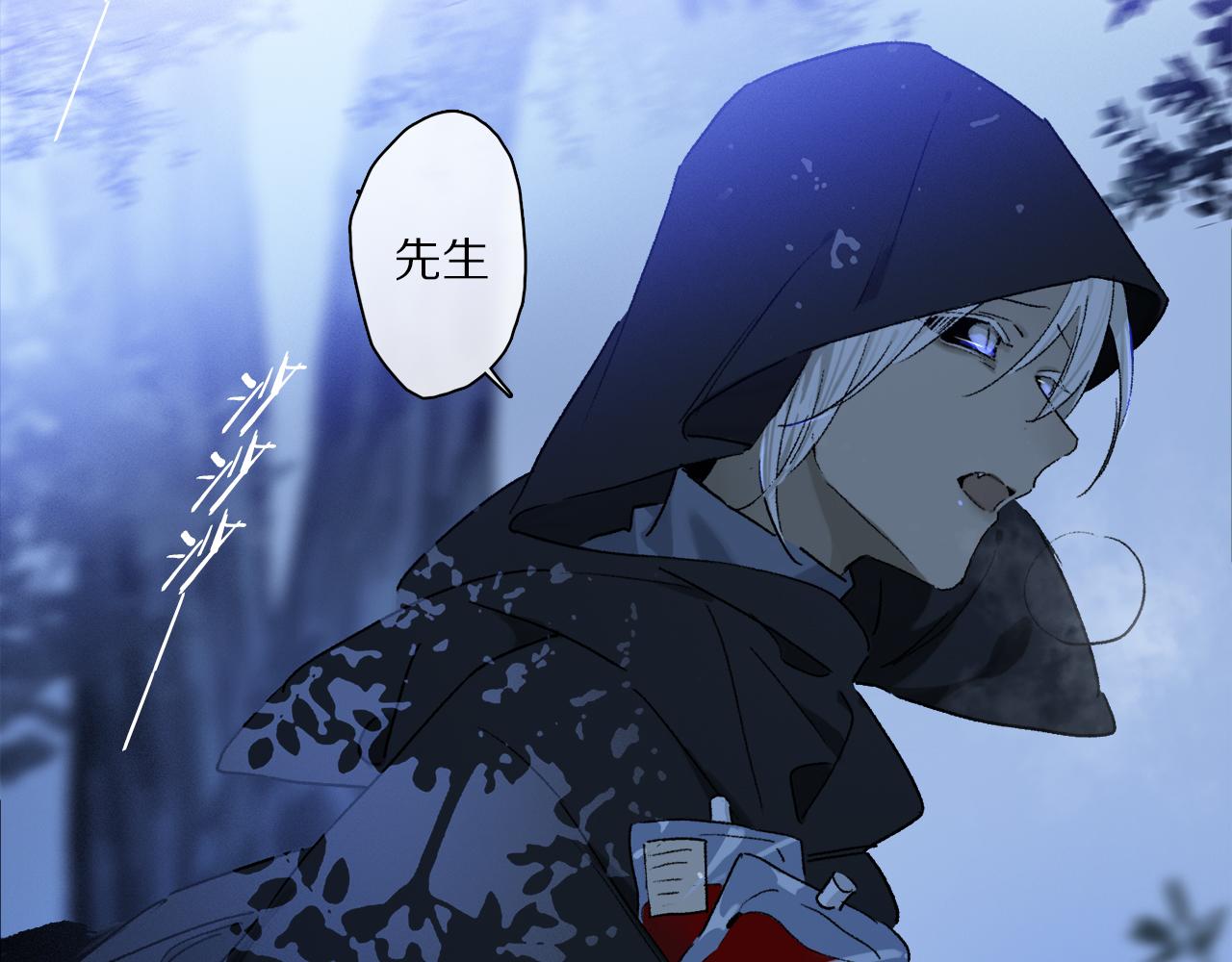 第53话 暴露？92