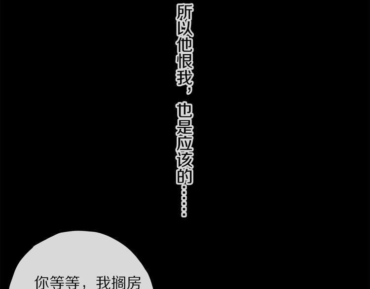 番外 圣诞特别篇42