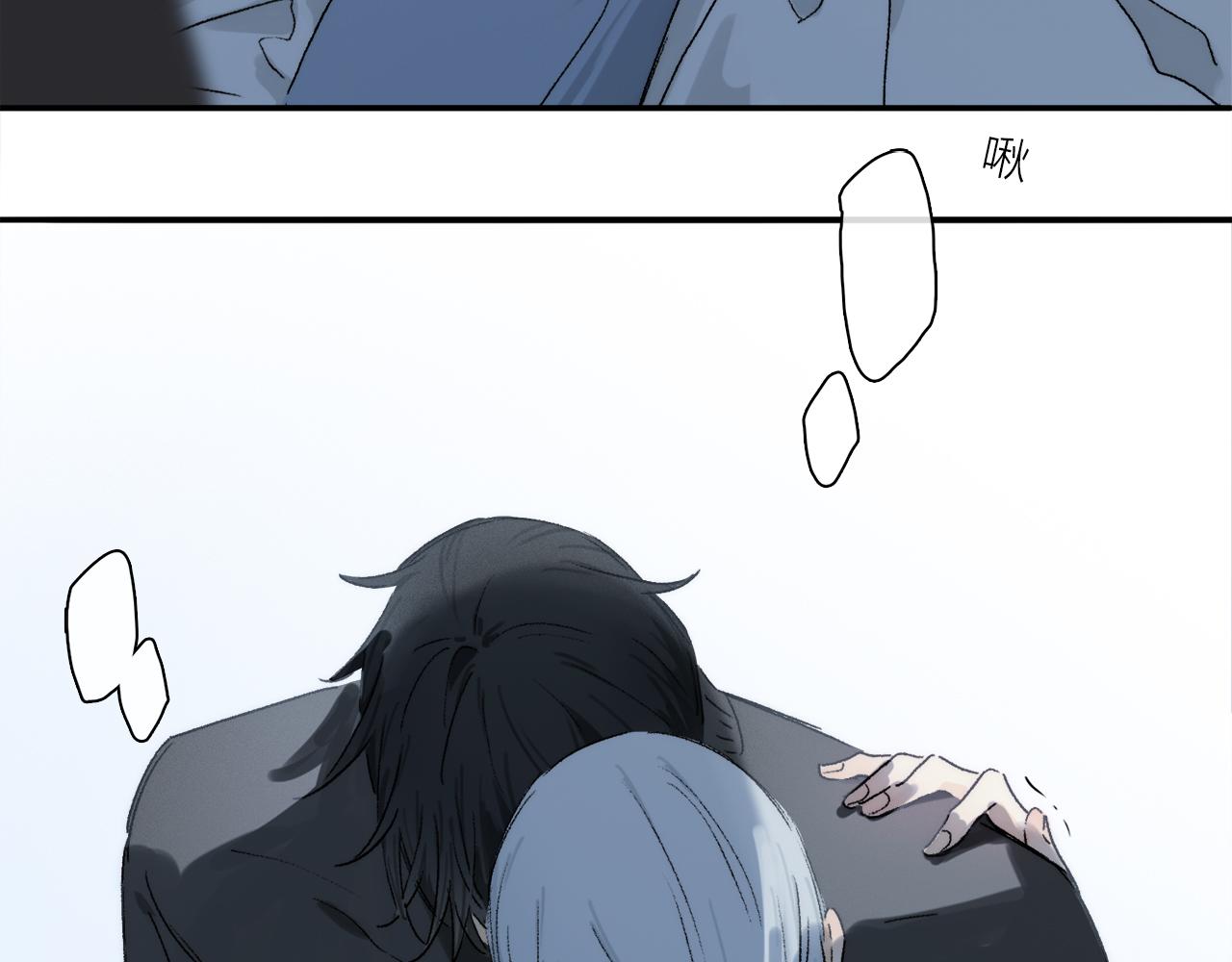 第74话 无价109