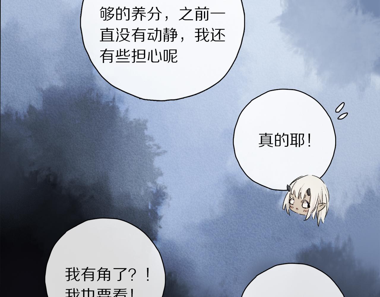 第52话 理想/愿望17