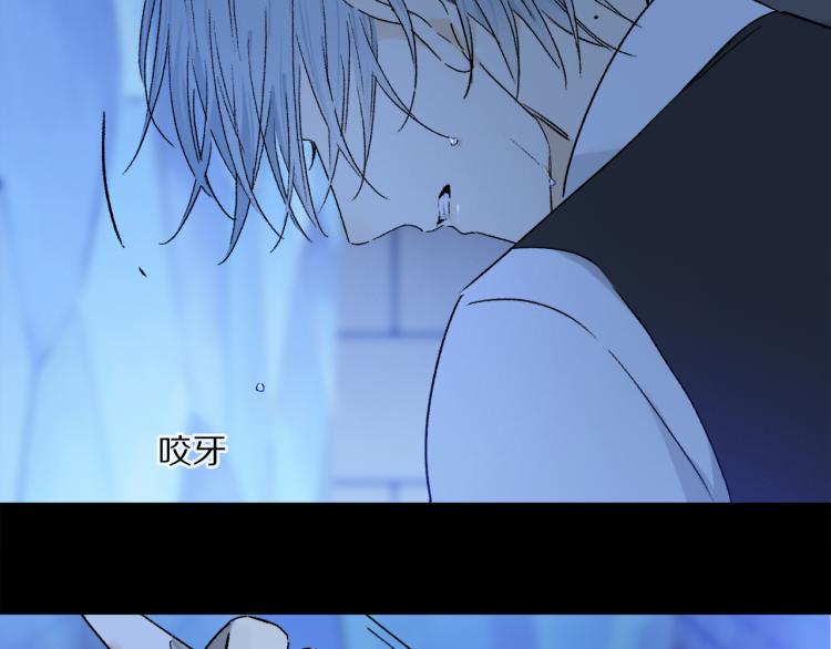 第45话 中计59