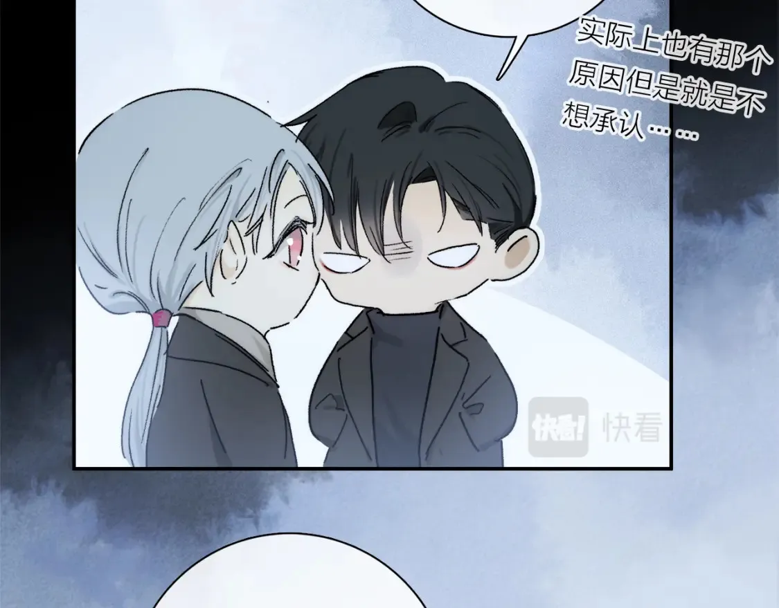 第88话 一百年之后…97