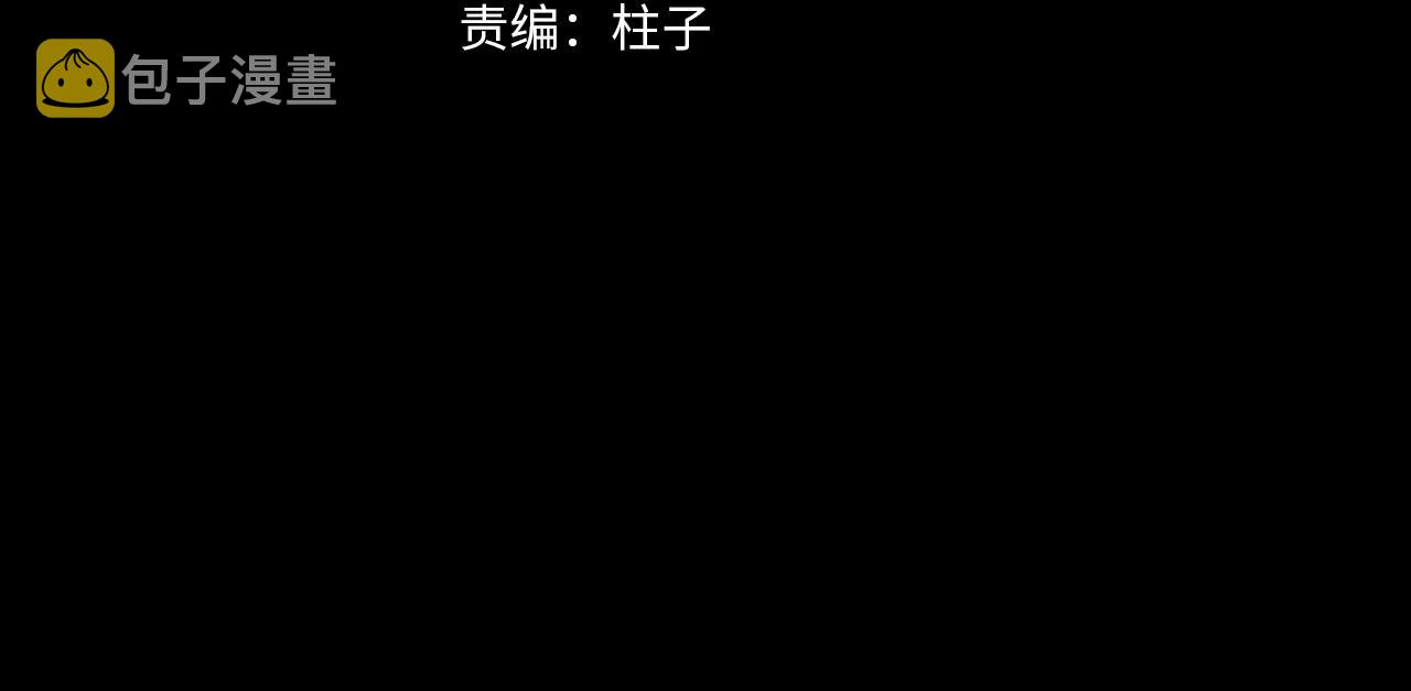 第61话 别让我再失去你21