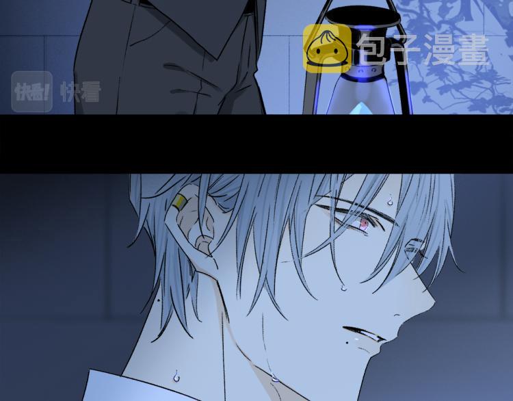 第44话 相遇32