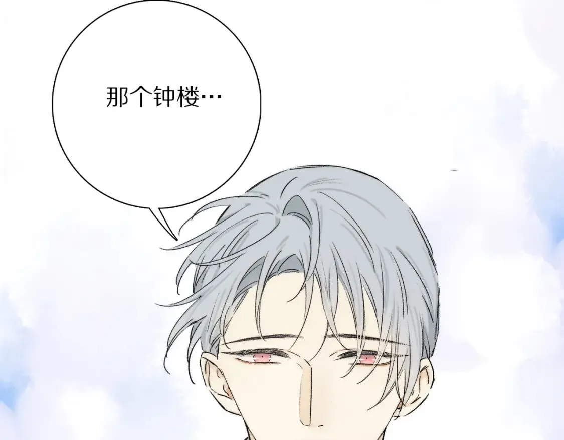 第92话 珍藏一生的宝物65