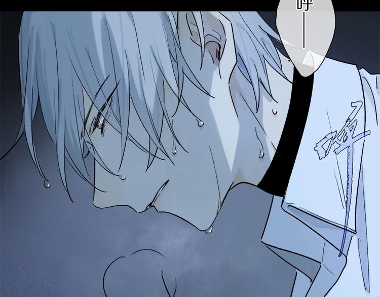 第2季 第3话 谎言110