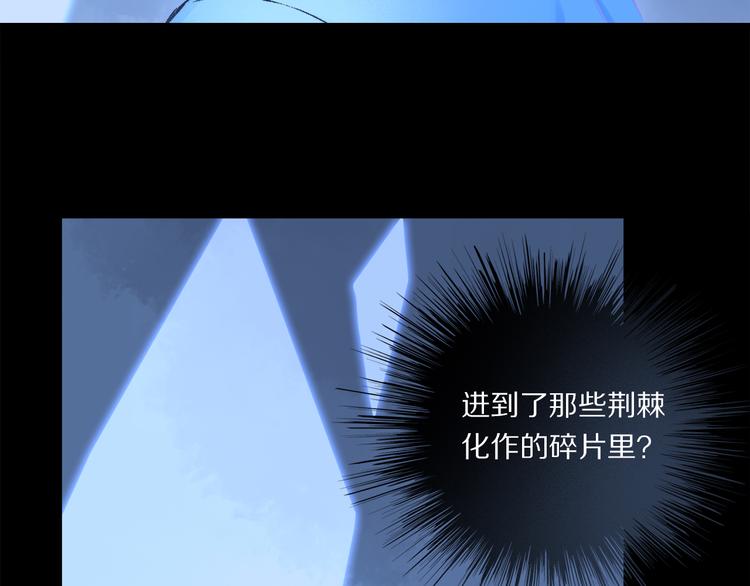 第24话 确认90