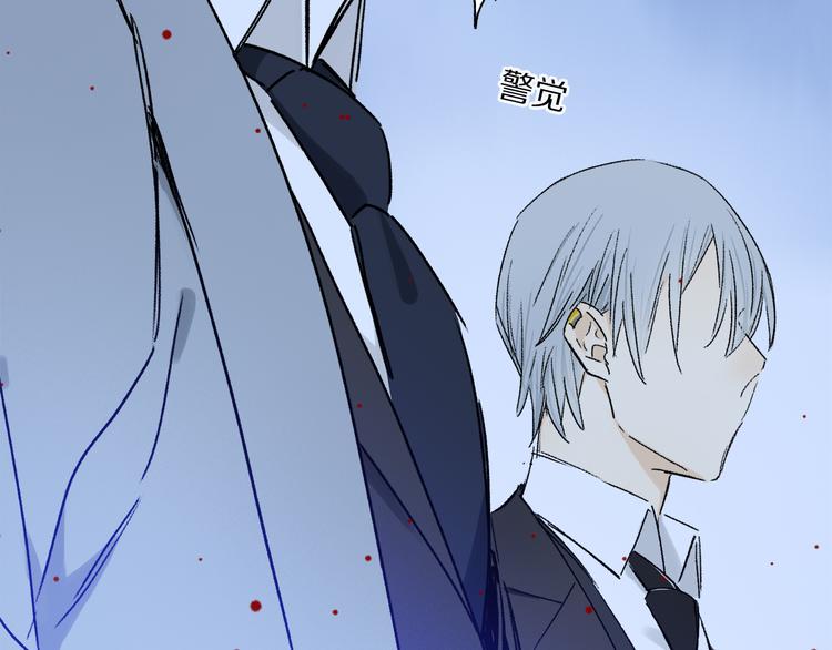 第37话 执念105