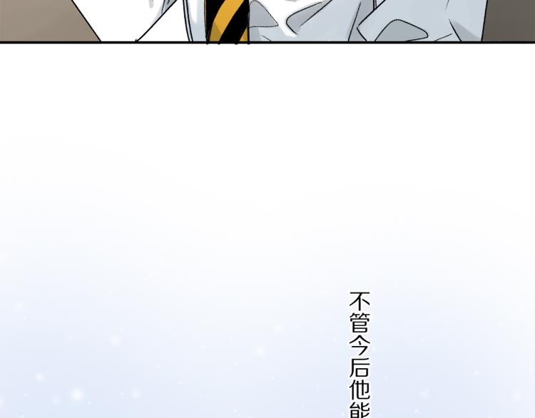 中秋特别篇：迷你狐出没！66
