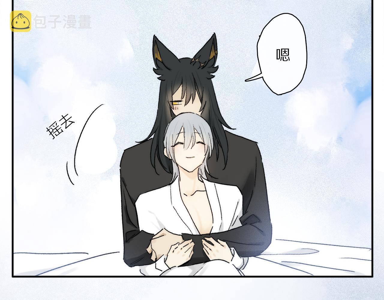第74话 无价19