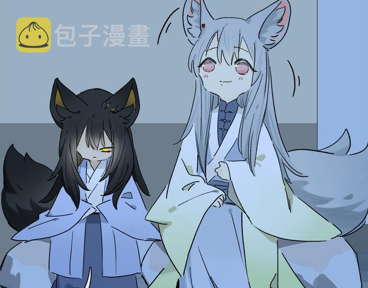 六一特别篇：奥格斯幼儿园的一天61