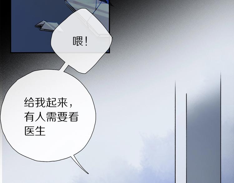第2季 第2话 不想失去他60