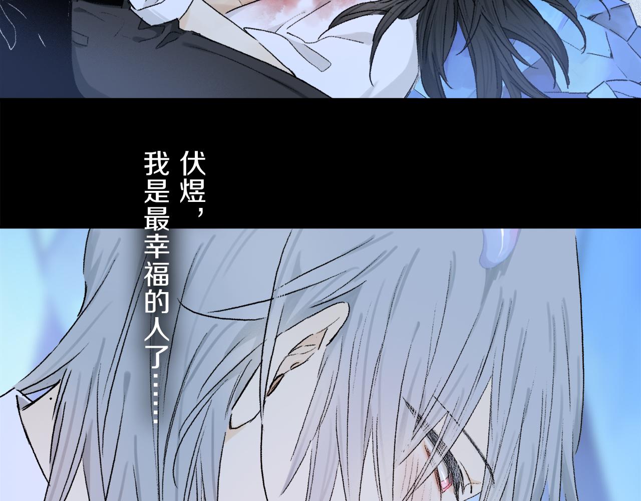 第60话 归心105