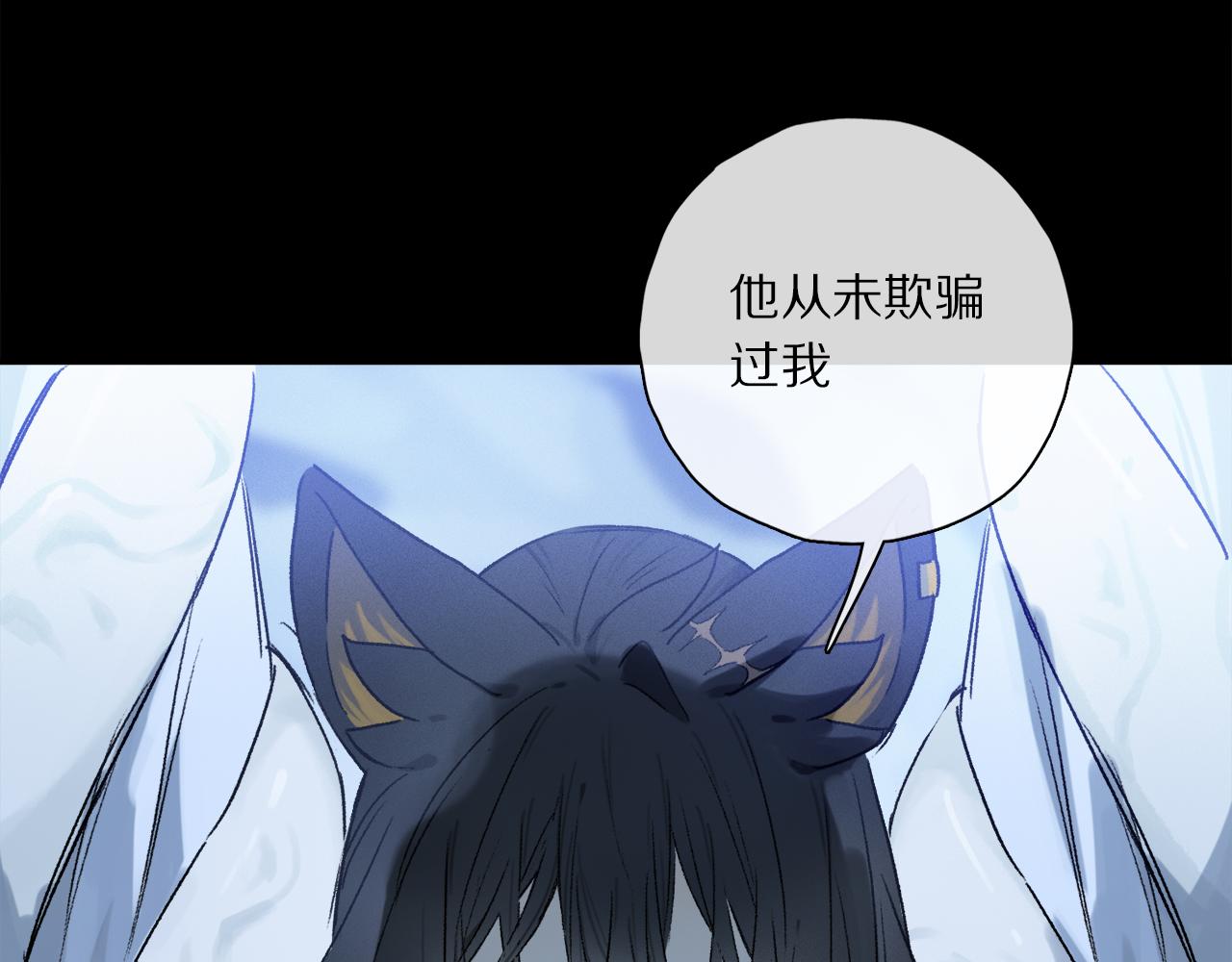 第49话 信念55
