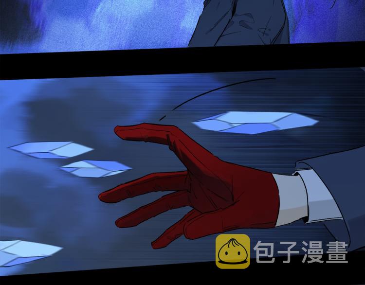 第47话 决意49