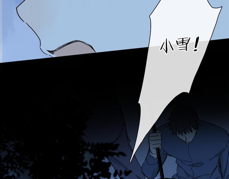 第26话 约定19