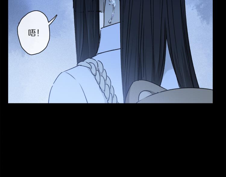 第44话 相遇15