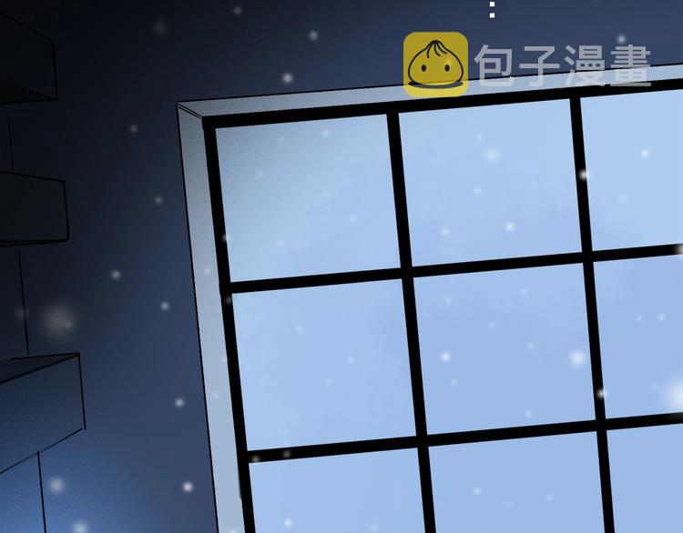 第8话 共舞50
