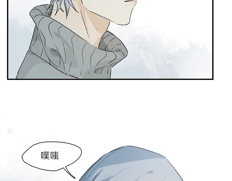 第43话 输送精气的时间~83