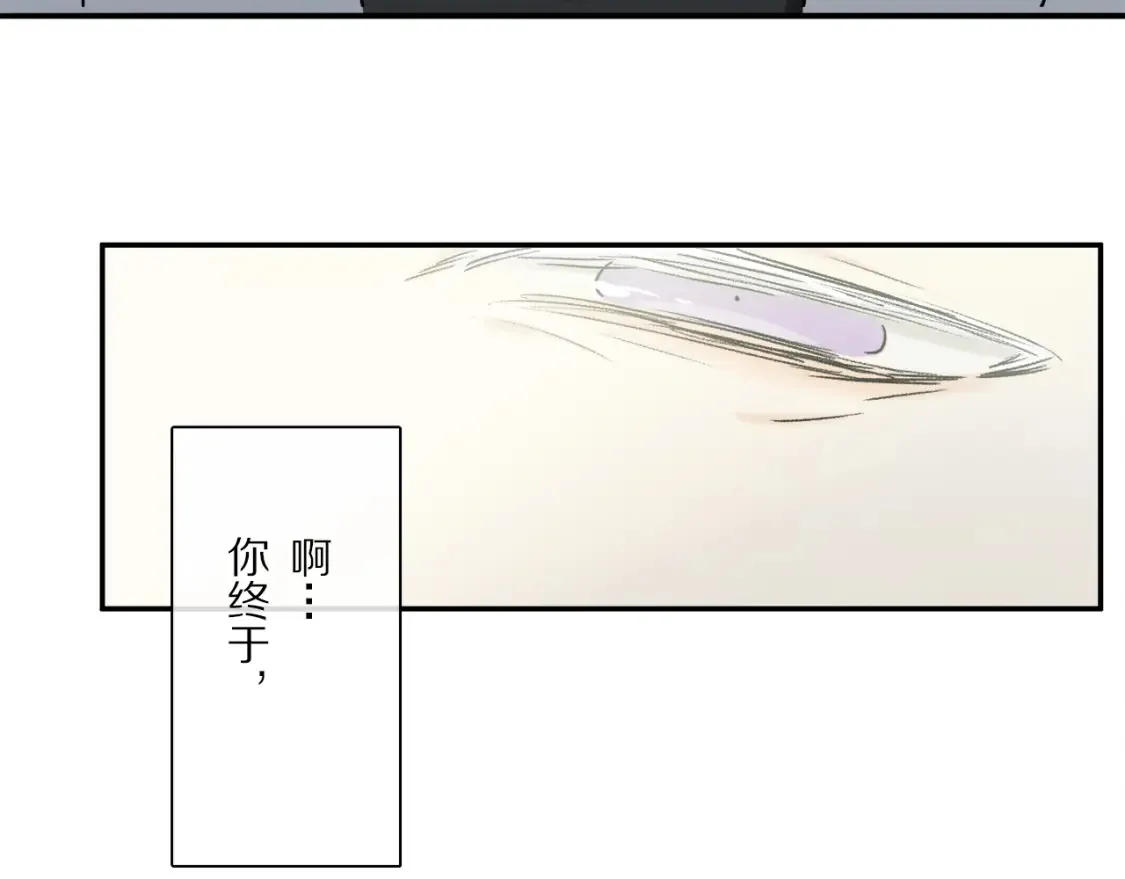 第86话 夏邱场合：我很幸福哦123