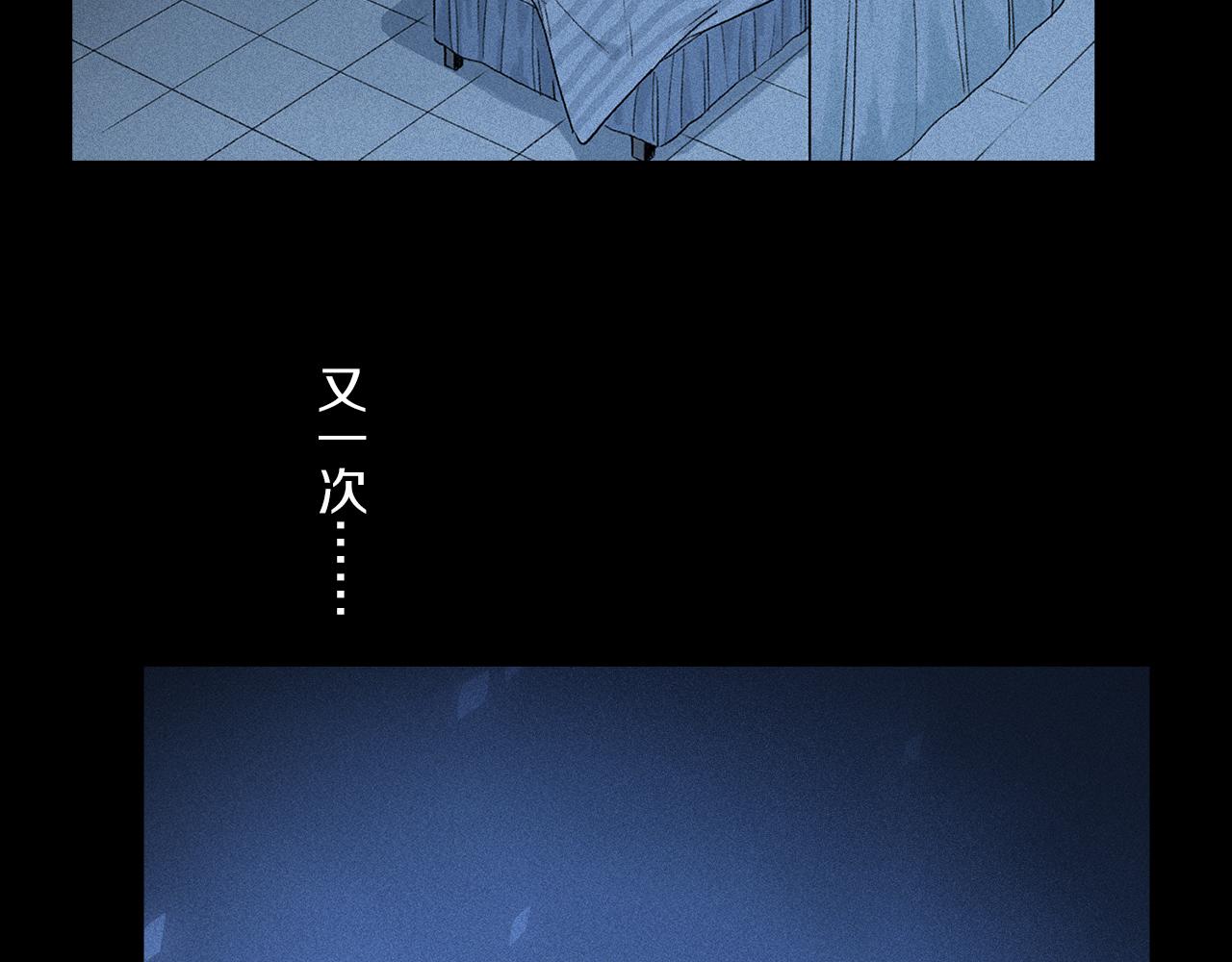 第49话 信念68