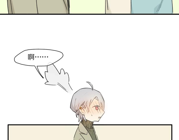 第44话 舞会56