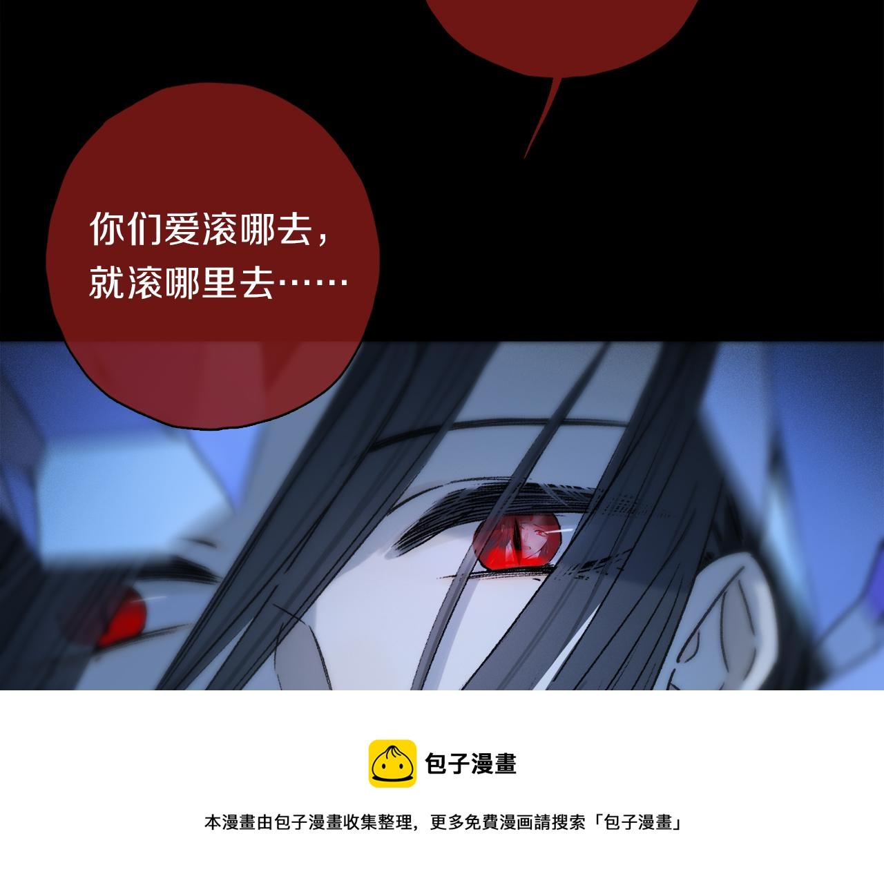 第60话 归心24