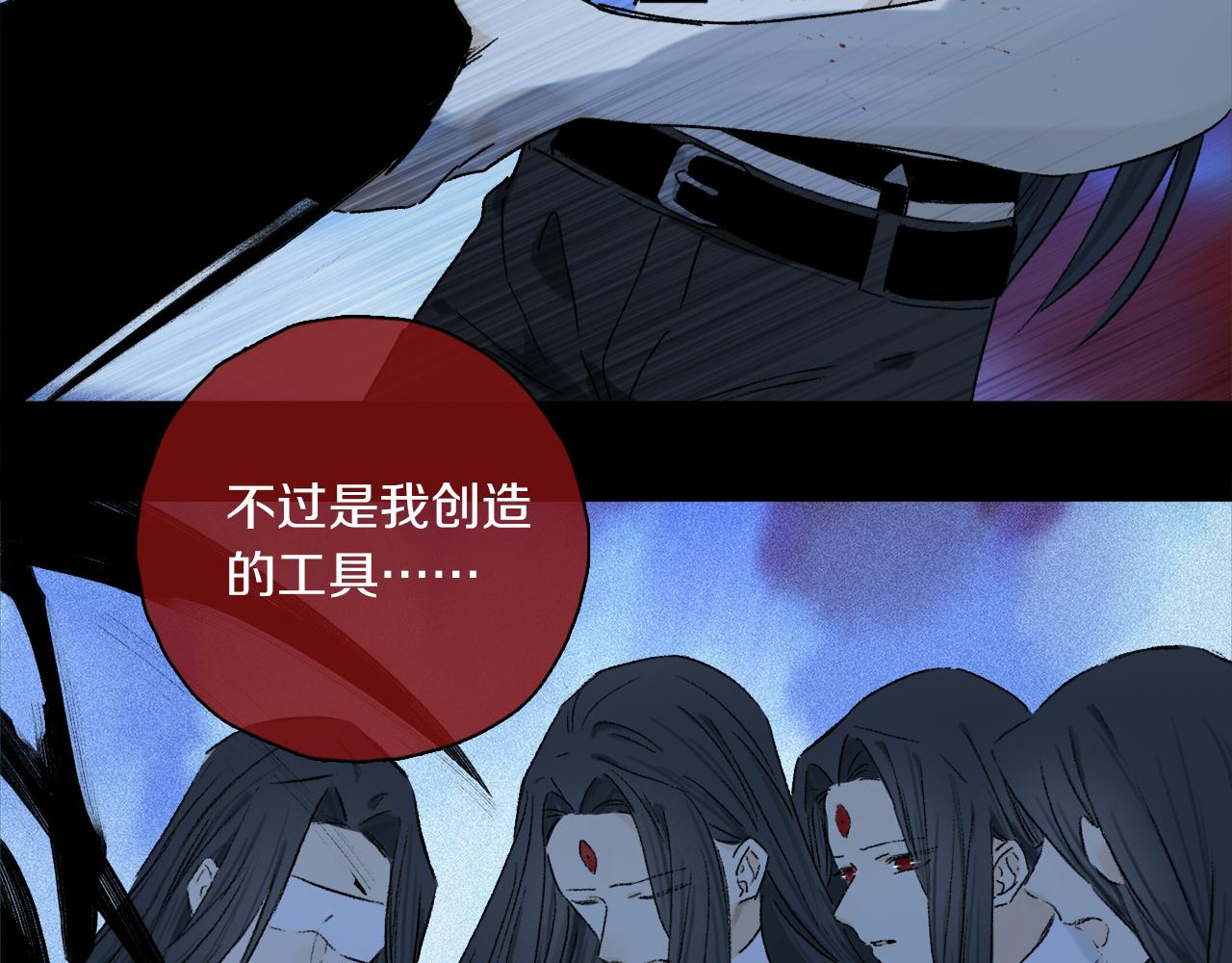 第59话 结束之时15
