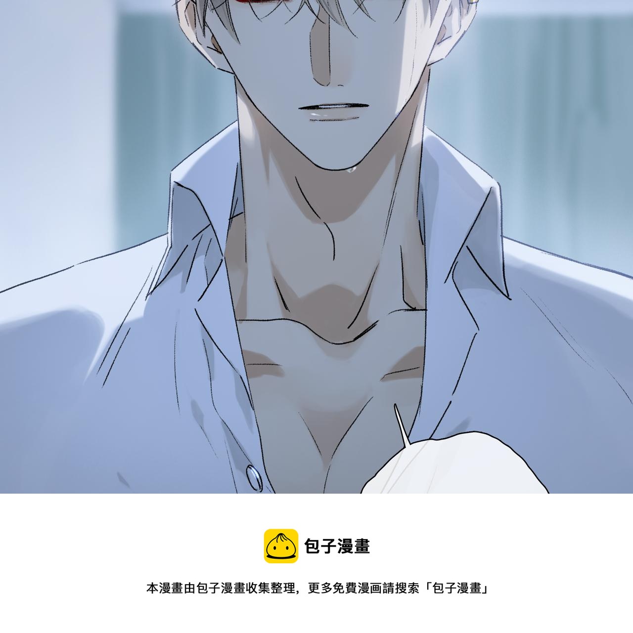 第61话 别让我再失去你100