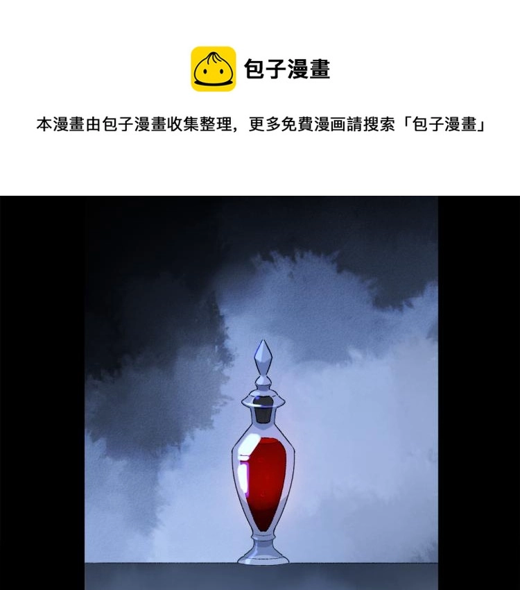 第47话 决意15