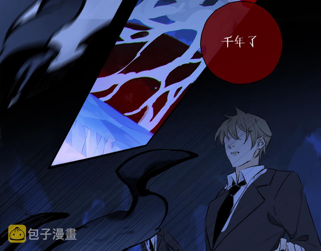 第54话 再见105