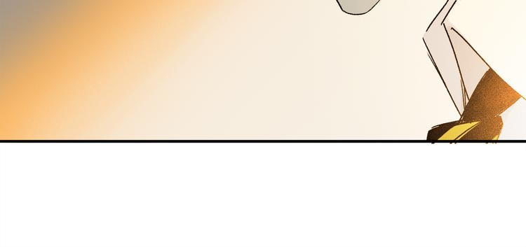 第35话 代价？26