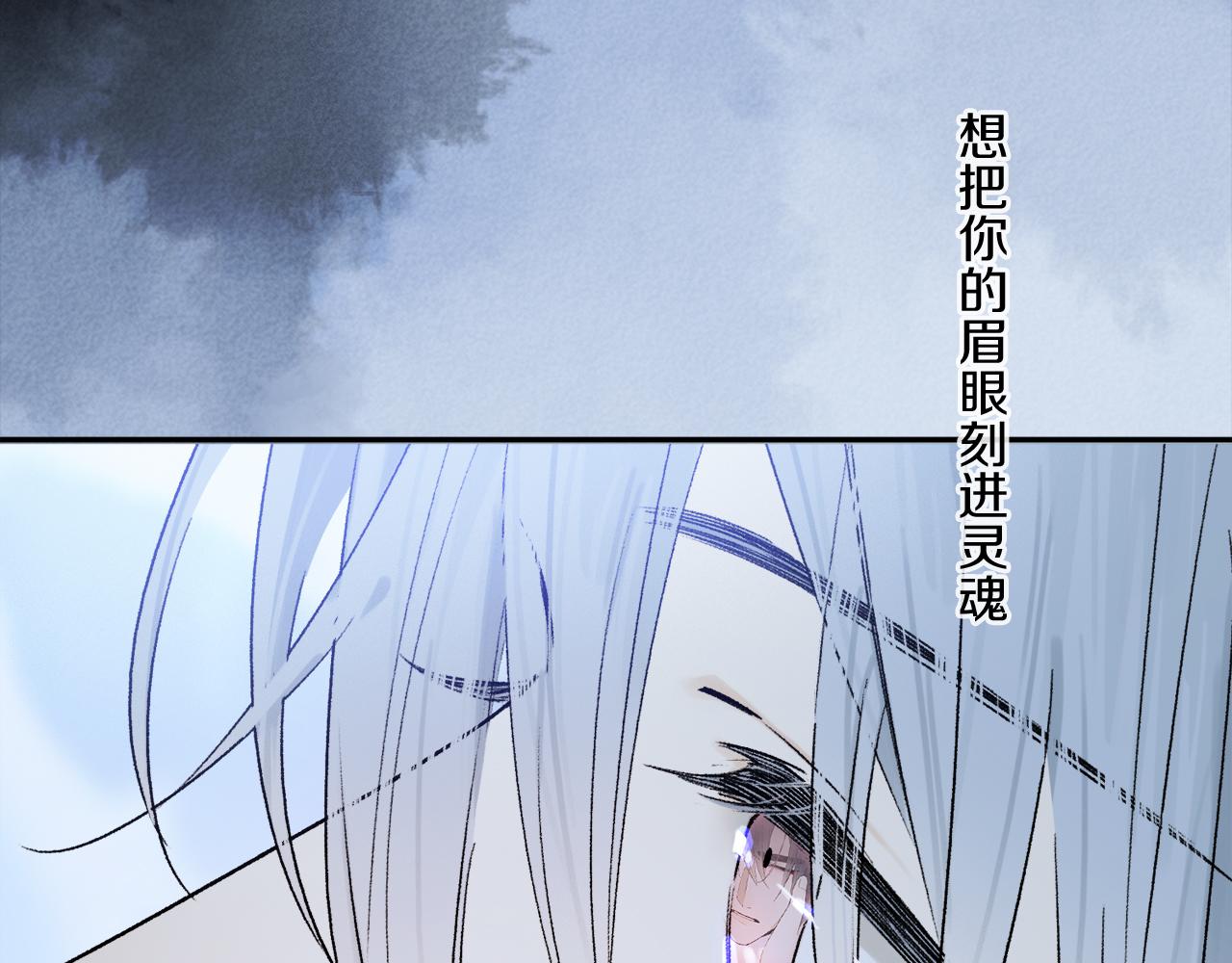 第49话 信念4