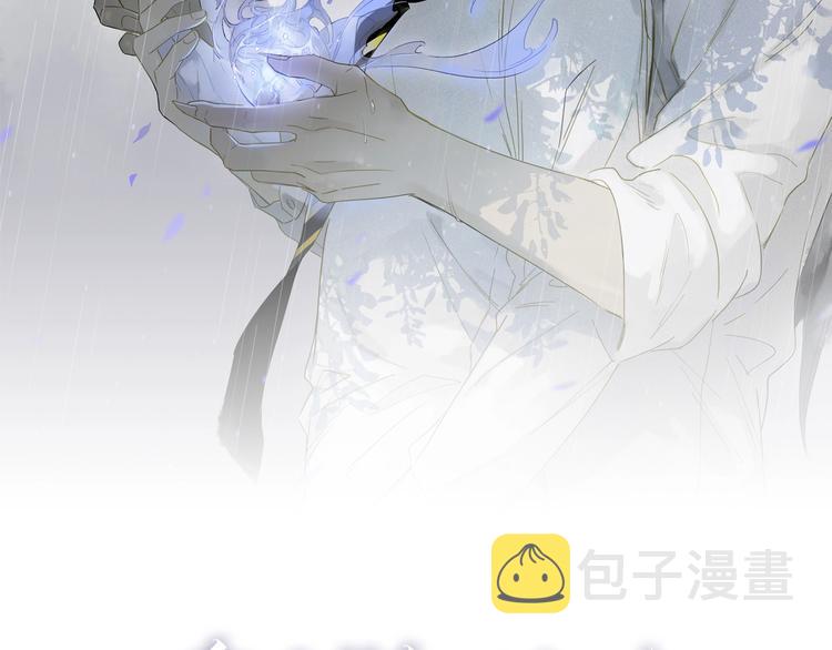 番外 中秋不会孤单1