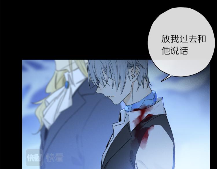 第47话 决意100