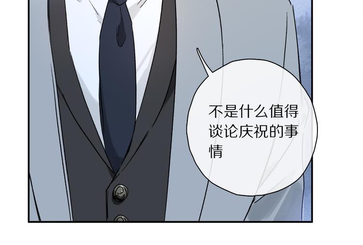 第37话 执念84