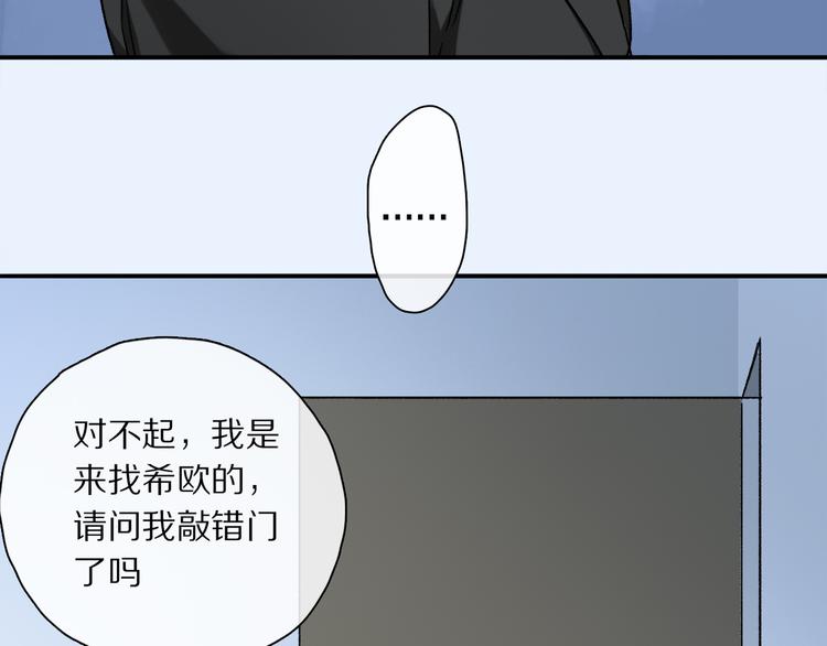 第36话 请求29