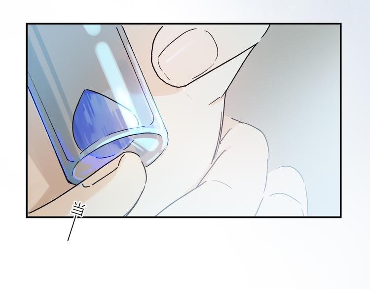 第25话 鲛人的记忆90