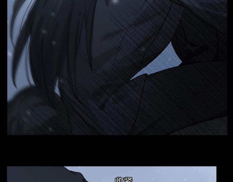第2季 第1话 真心76