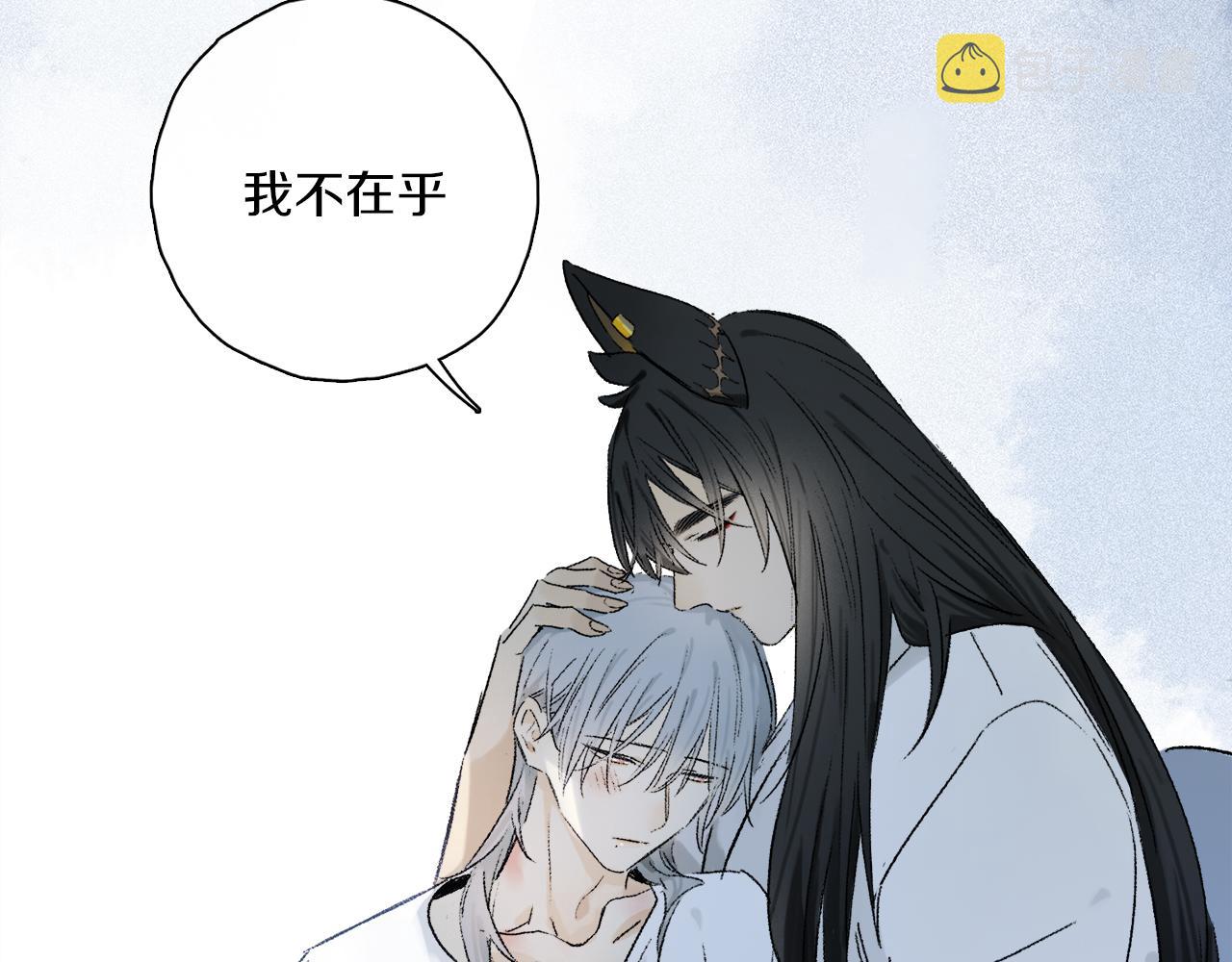 第63话 消毒54