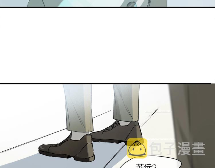第39话 不甘4