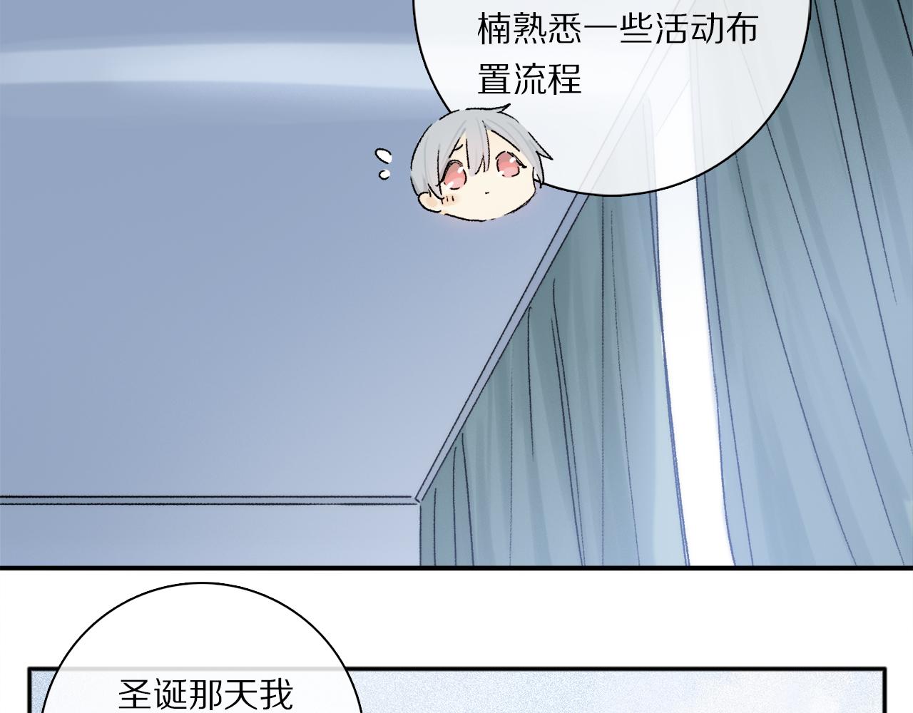 第74话 无价17