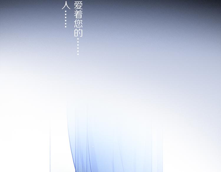 第41话 不可替代82