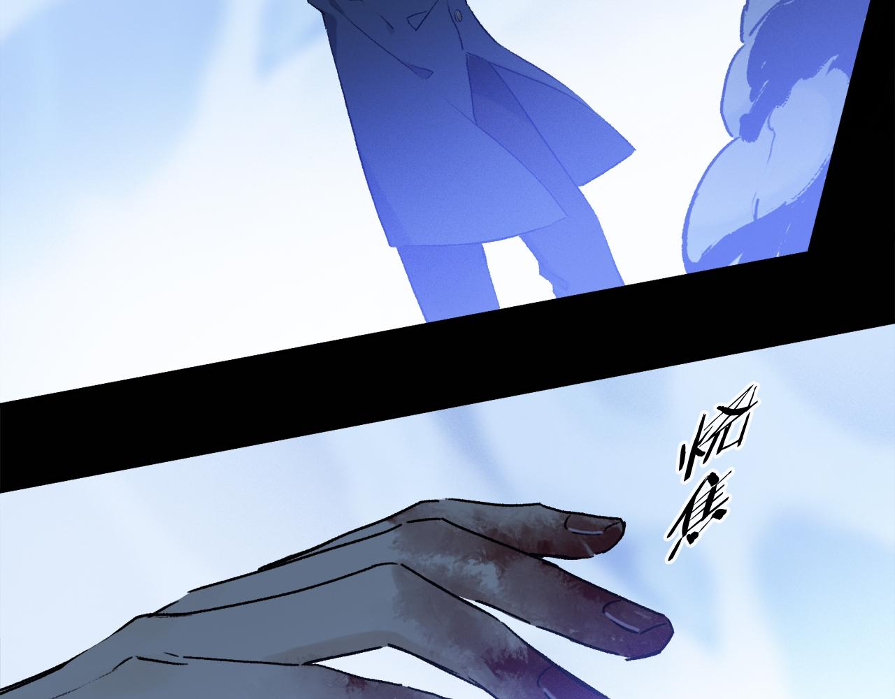 第49话 信念96