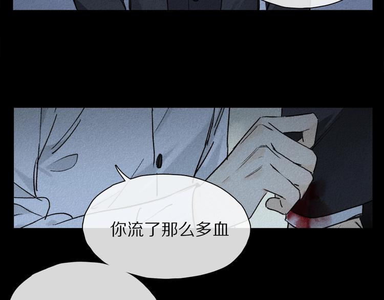 第2季 第2话 不想失去他72