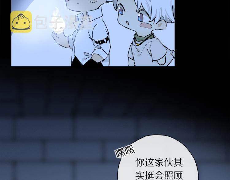 第44话 相遇19