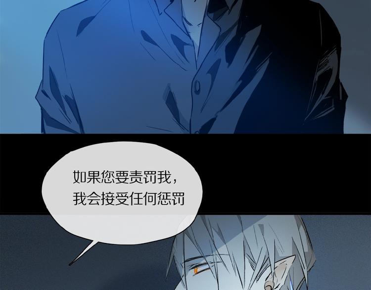 第34话 宝物58