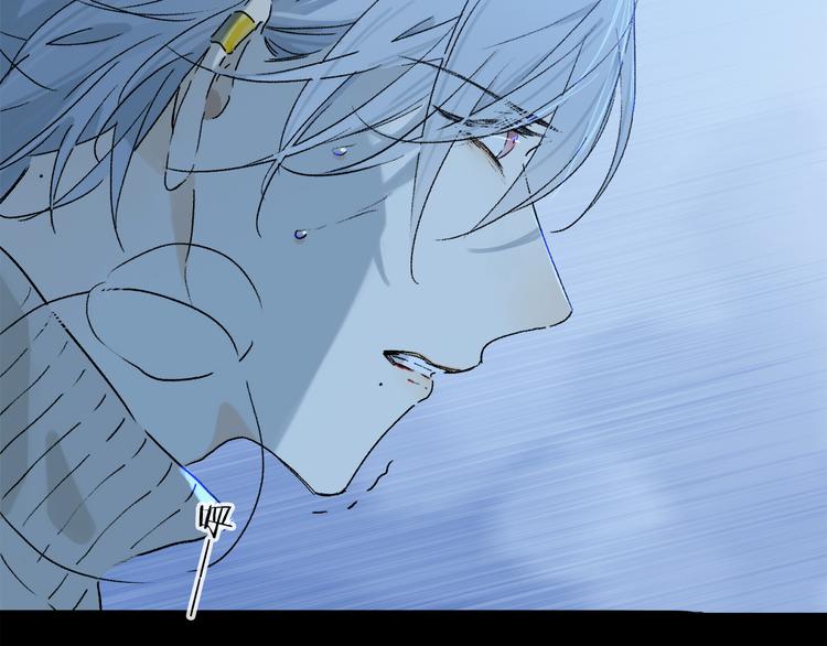 第21话 牺牲36