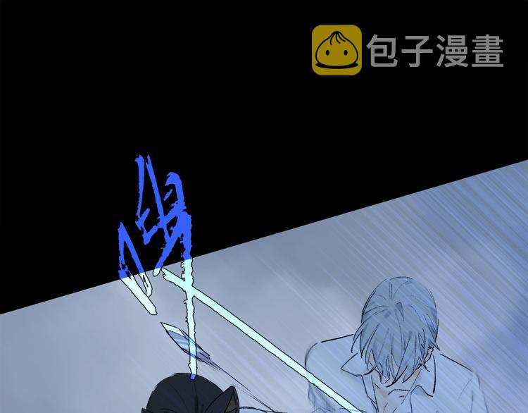 第2季 第5话 烟火47